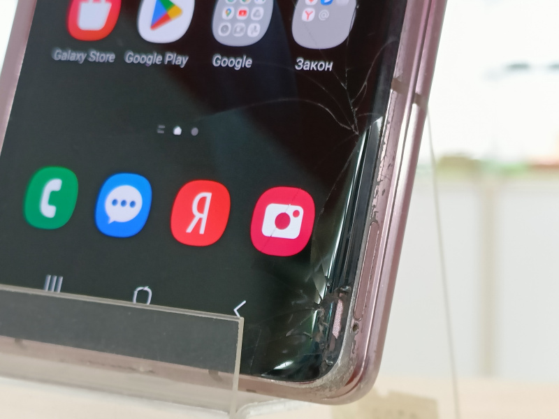 Мобильный телефон Samsung Galaxy Z Fold 2