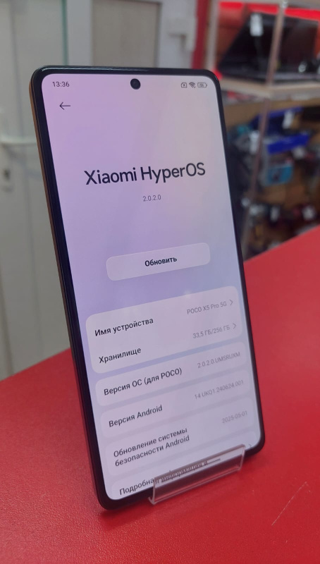 Мобильный телефон Xiaomi Poco X5 Pro 5G