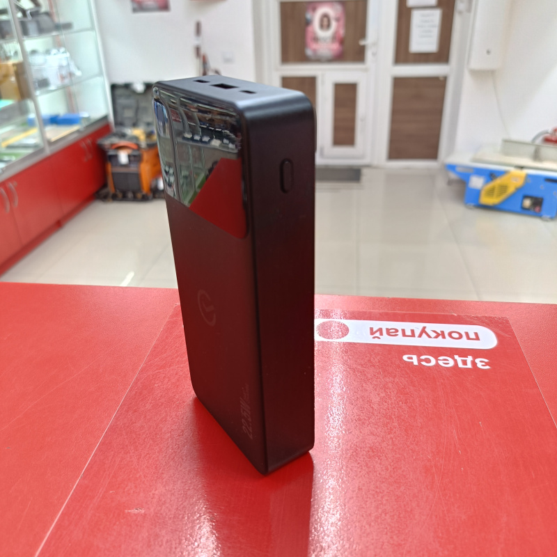 Внешний аккумулятор SBER 20000 mAh