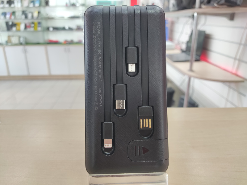 Внешний аккумулятор PowerBank 20000mAh