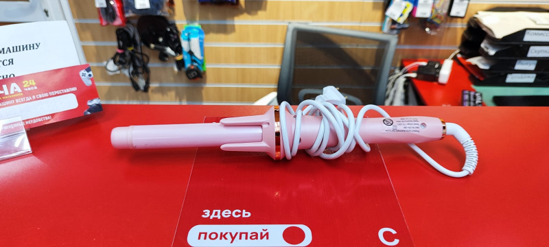 Плойка  Плойка автоматическая для завивки волос