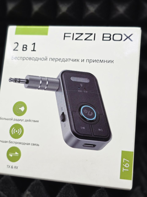 Авто аксессуар Динамики  fizzi box t67