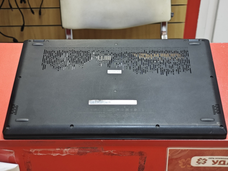 Ноутбук MSI Modern 15 B12M