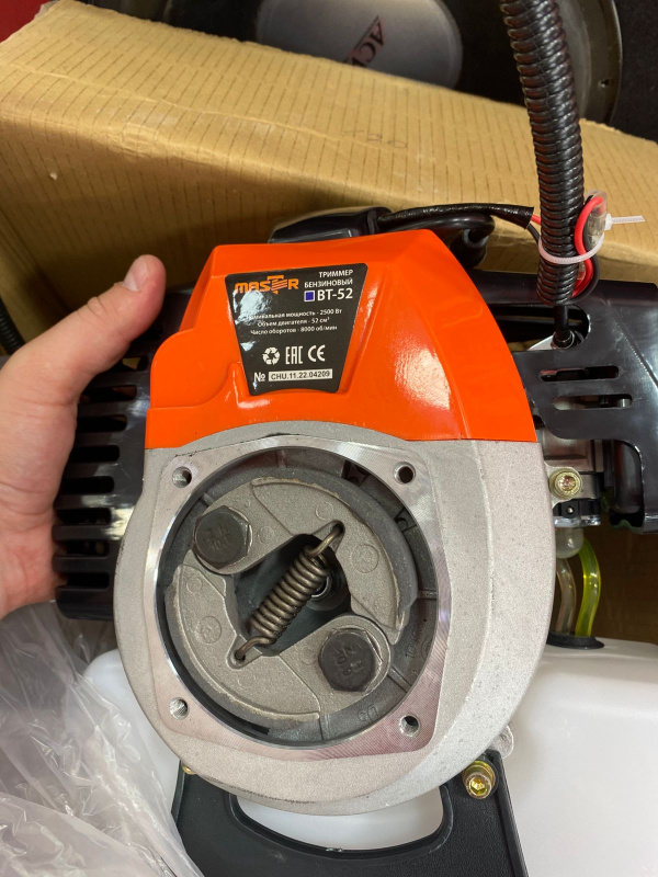 Бензотриммер Master BT-52