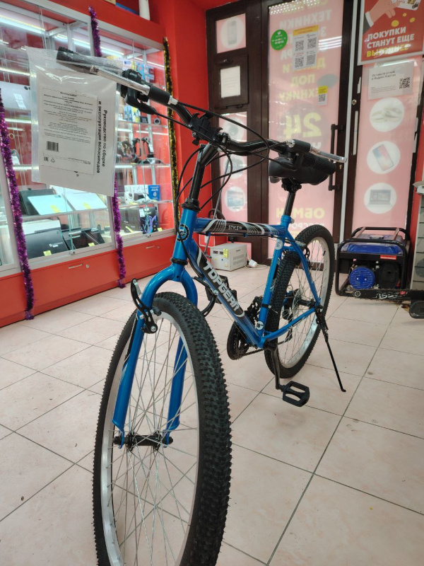 Велосипед горный  Style 100