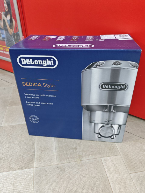 Кофемашина Delonghi ec685