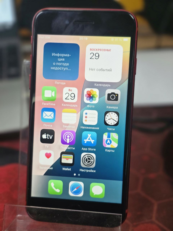 Мобильный телефон Apple iPhone 7