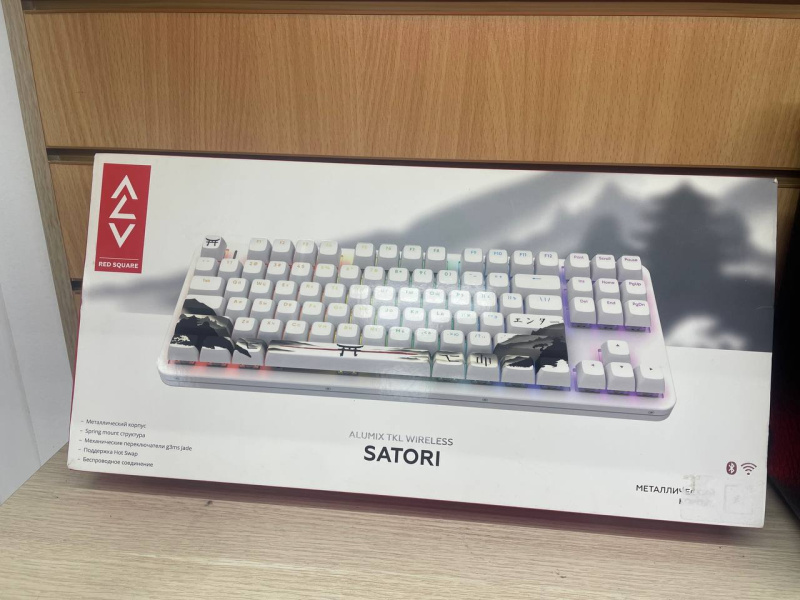 Клавиатура Red Square SATARI