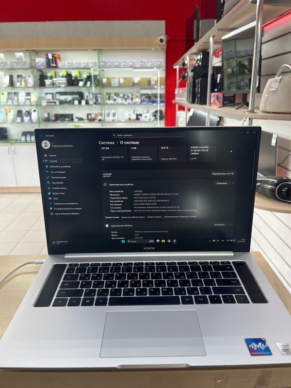 Ноутбук Honor MagicBook Pro