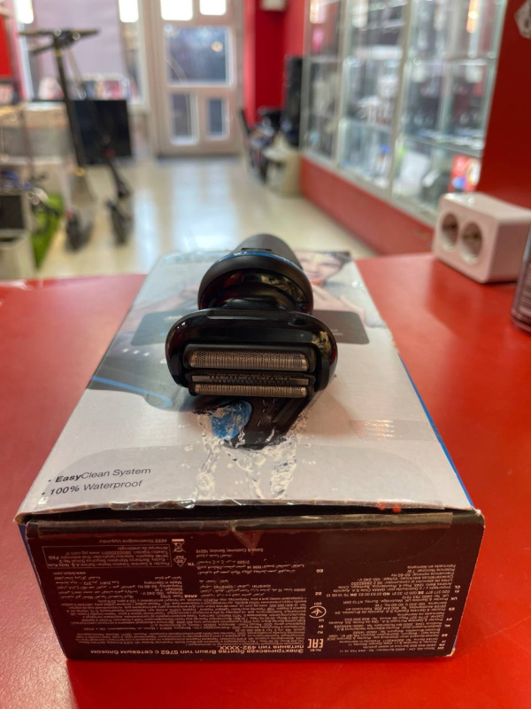 Электробритва мужская Braun Series 5 50-B1000s