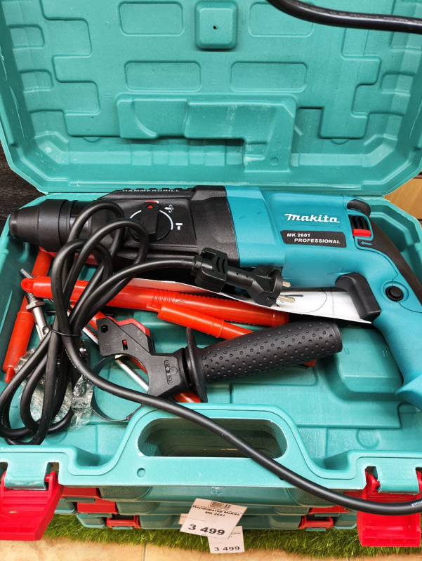 Перфоратор Makita MK 2601
