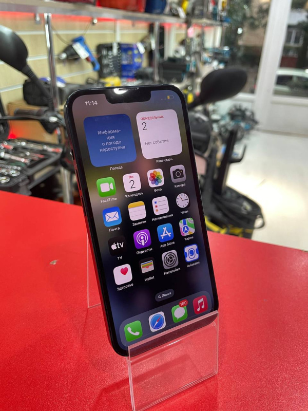 Мобильный телефон Apple iPhone 13