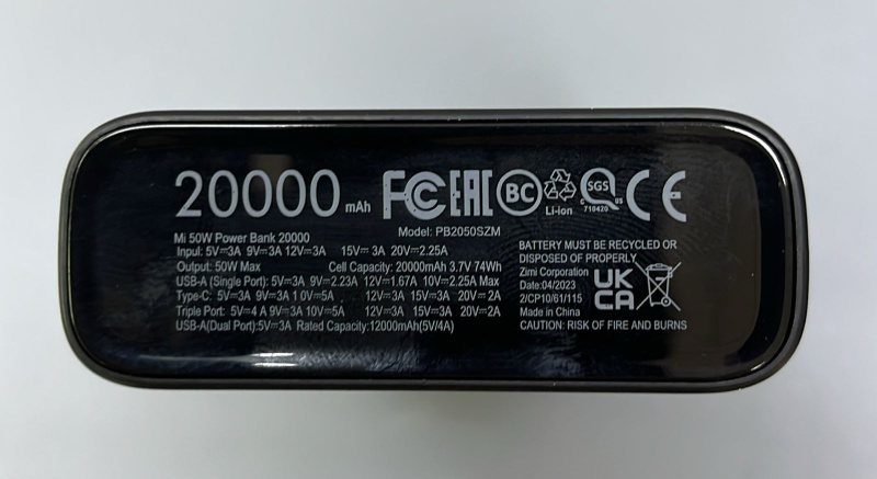 Внешний аккумулятор Xiaomi 20000