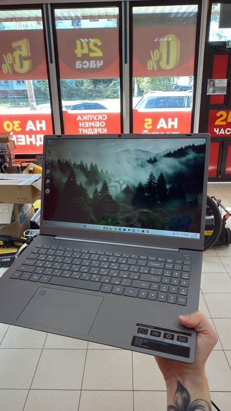 Ноутбук DEXP Atlas A15-A5W402