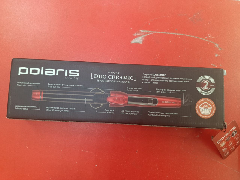 Плойка Polaris PHS 2510K