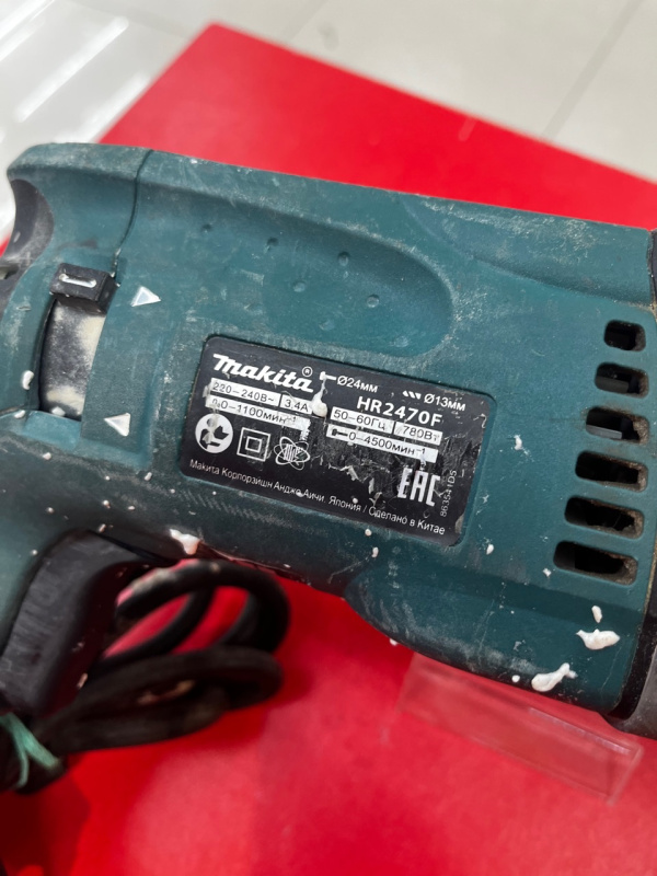 Перфоратор Makita 2470