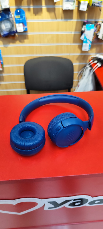 Наушники JBL Tune 520BT
