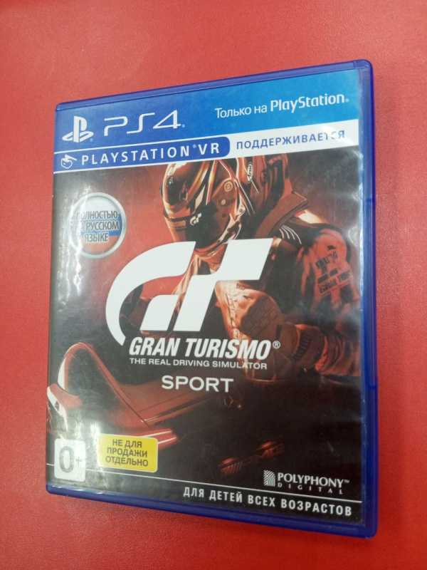 Игра PlayStation 4