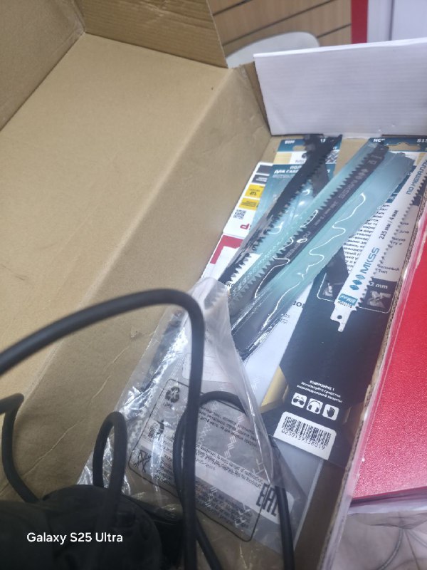 Сабельная пила Зубр ЗПС-850 Э