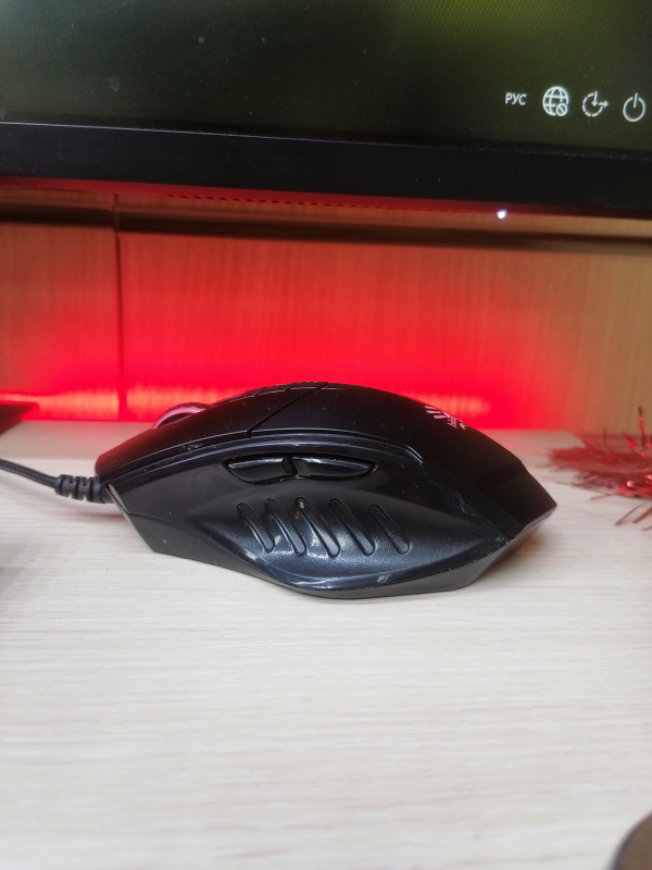 Мышь Bloody v7
