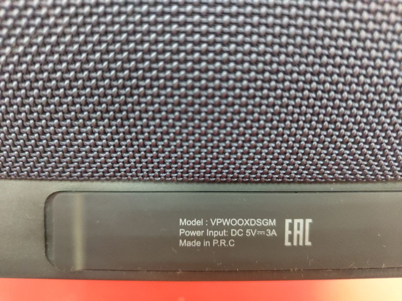 Колонки Woox 404 NOT FOUND Dodsep