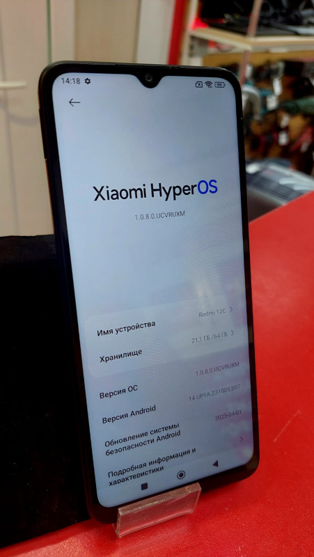 Мобильный телефон Xiaomi Redmi 12C