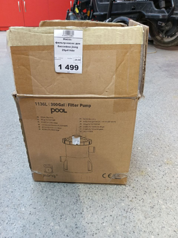 Насос  фильтр-насос для бассейна jiong 29p414de