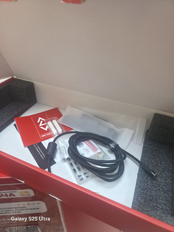 Клавиатура Red Square RSQ-20065