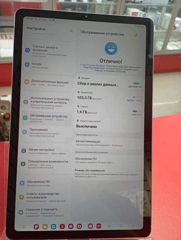 Планшет Samsung Tab S6 Lite