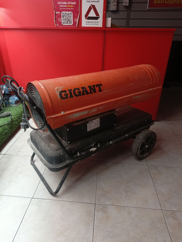 Тепловая пушка Gigant DKMS210