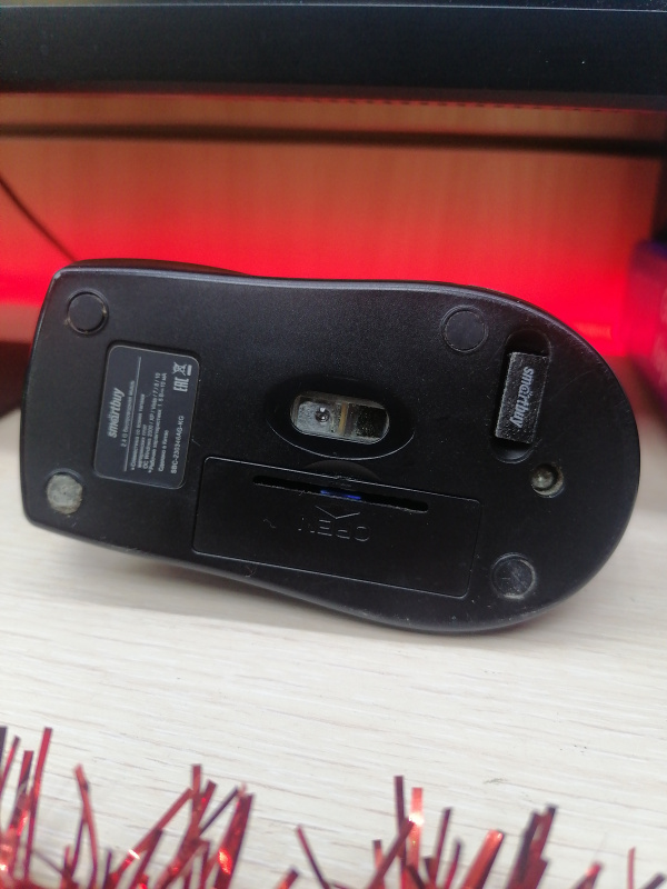 Мышь Smartbuy 123