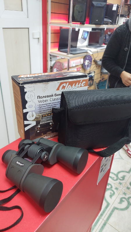 CLASSIC Veber БПЦ 7/50