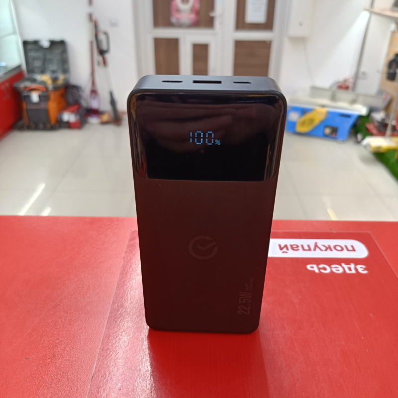 Внешний аккумулятор SBER 20000 mAh