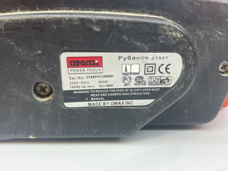Электрорубанок Omax 21501