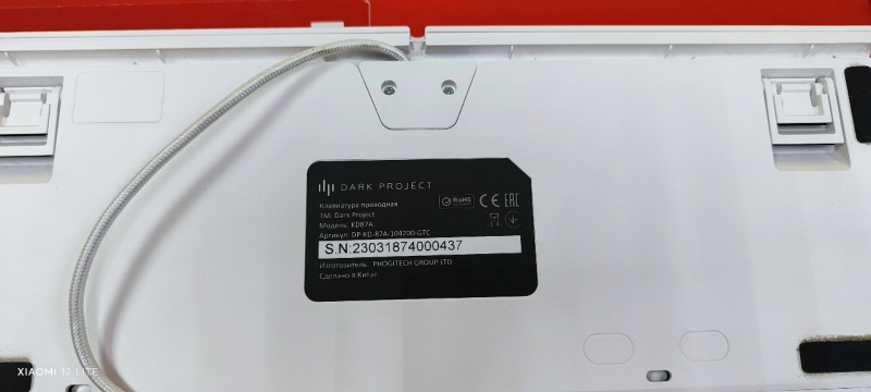 Клавиатура  dark project kd87a