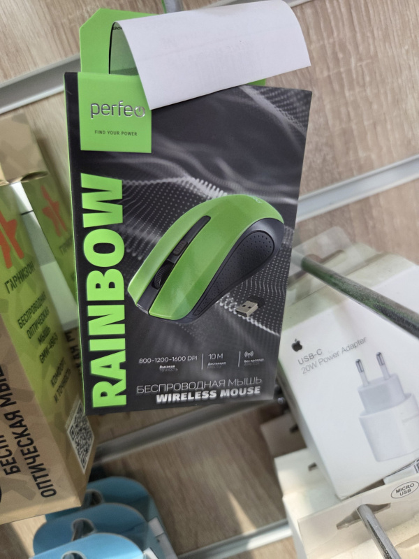 Мышь Гарнизон GMW-450