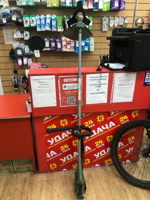 Электротриммер Bosch afs-23-37