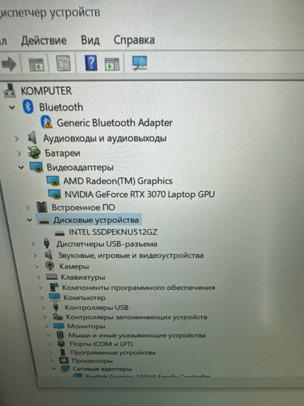 Ноутбук MAIBENBEN X757