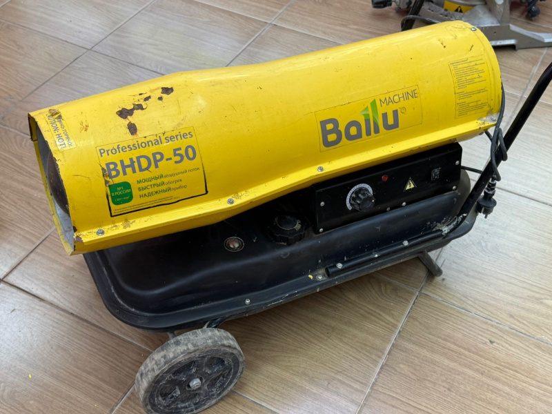 Тепловая пушка Balu BHDP-50