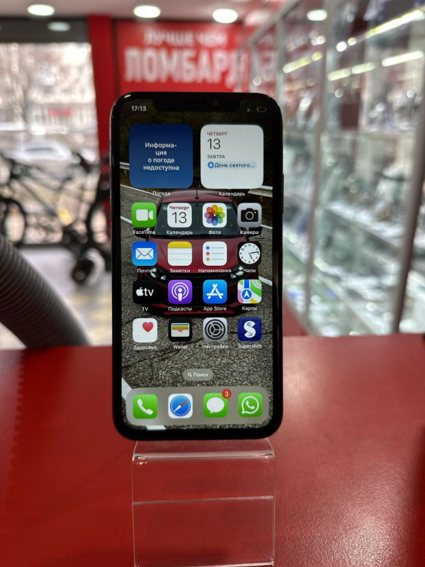Мобильный телефон Apple iPhone XS