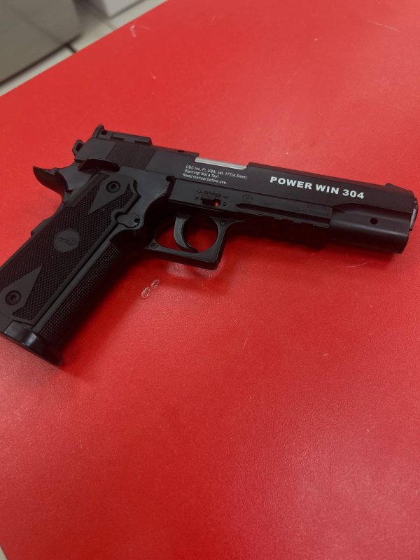 пистолет Borner power win 304