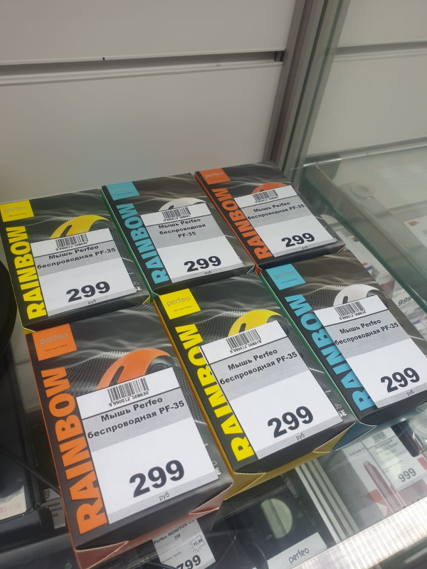 Мышь Perfeo беспроводная PF-35