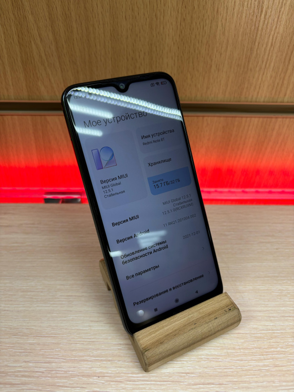 Мобильный телефон Xiaomi Redmi Note 8T