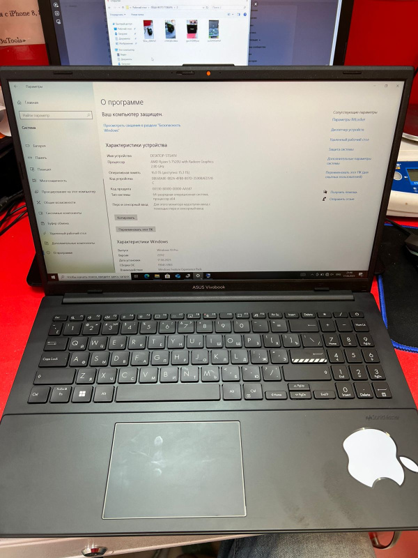 Ноутбук ASUS Vivobook Go 15 E1504F