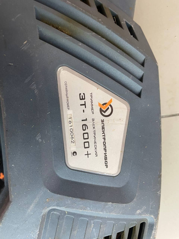 Кусторез Без бренда  зт-1600+