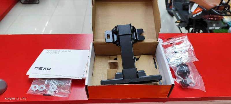 Кронштейны для телевизора DEXP 13-27'