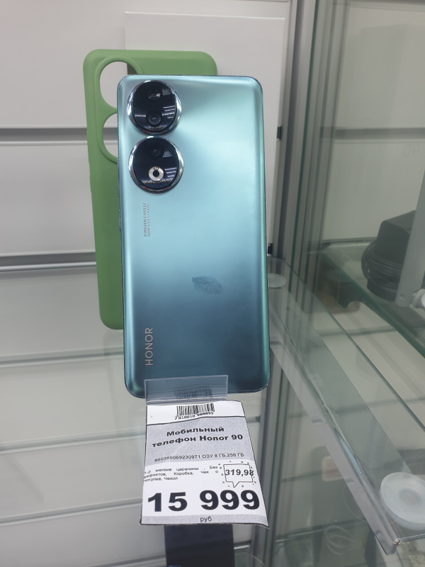 Мобильный телефон Honor 90