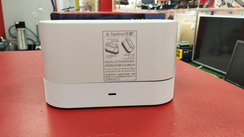 Увлажнитель воздуха  404 NOT FOUND Flame