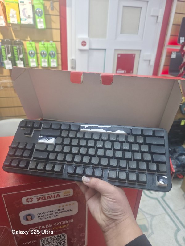 Клавиатура Red Square RSQ-20065