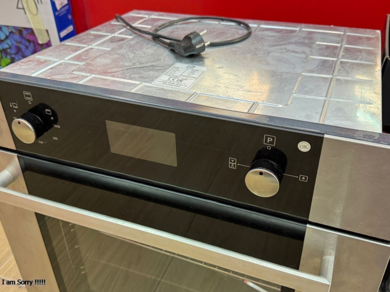 Гзовый духовой шкаф MBS DG-602